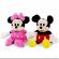 Set jucarii din plus mickey si minnie mouse, muzica, 28 cm