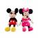 Set jucarii din plus mickey si minnie mouse, muzica, 28 cm