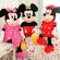 Set jucarii din plus mickey si minnie mouse, muzica, 28 cm