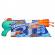 Blaster cu apa nerf super soaker hydro frenzy