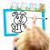 Set creativ headu - scoala de desen