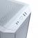 Carcasa lian li lancool iii e-atx mt wh