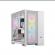 Cr case 6500d mid tower white