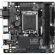 Mb gigabyte h610i ddr5 lga 1700