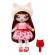 Na! na! na! surprise! sweetest sweets papusa katie kitten