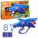 Nerf blaster jr wild sharkfire