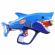 Nerf blaster jr wild sharkfire