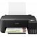 Epson l1270 ciss color inkjet printer