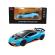 Masinuta metalica lamborghini huracan sto scara 1 la 32