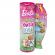 Barbie papusa barbie cutie reveal delfin urs