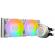 Cpu cooler msi mag coreliquid e240 white