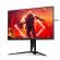 Monitor 31.5