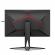 Monitor 31.5