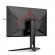 Monitor 31.5