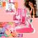 Sapun natural, vegan Crazy Pink, Organique Cosmetics, 100 g