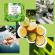 Sapun natural, vegan Green Shake, Organique Cosmetics, 100 g