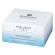 Tratament fiole Hyaluron Forte 7 zile, Dermasel 7 ml
