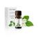 Ulei aromatic vegan iasomie, Organique, 7 ml