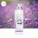 Lapte de corp cu levantica, Herbacin, 500 ml