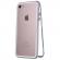 Husa Apple iPhone 8 Magnetica  360grade Silver cu spate de sticla securizata premium