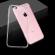 Husa pentru Apple iPhone 6 GloMax Perfect Fit Transparent