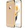 Husa pentru Apple iPhone 6/6S GloMax 3in1 PerfectFit Gold