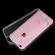 Husa pentru Apple iPhone 6 Plus GloMax Perfect Fit Transparent