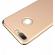 Husa pentru Apple iPhone 7 Plus GloMax 3in1 PerfectFit Gold