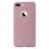 Husa pentru Apple iPhone 7 Plus GloMax Perfect Fit Rose Gold