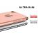 Husa pentru Apple iPhone 8 GloMax 3in1 PerfectFit Rose-Gold