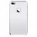 Husa pentru Apple iPhone 8 Plus GloMax 3in1 PerfectFit Silver