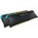Cr vengeance 16gb(2 x 8gb) rgb ddr4 3200