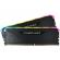 Cr vengeance 16gb(2 x 8gb) rgb ddr4 3200
