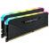 Cr vengeance 16gb(2 x 8gb) rgb ddr4 3200