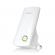 Range extender wifi 300mbps tl-wa854re tplink