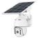 Camera hd solara smart wifi - alb