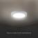 Panou led 12w aplicabil 3000k