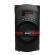 Sistem boxe 5.1 akai bt 45wx1,12wx5