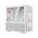 Carcasa deepcool ch360 argb white