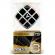 Puzzle mecanic - v-cube 3 bombat