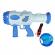 Pistol de facut baloane cu sapun, cu 32 orificii, albastru, 27 x 15 cm, Vivo 6220