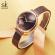 Ceas de dama model Shengke culoarea ciocolata / auriu mecanism Quartz 32mm