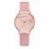 Ceas de dama culoarea roz/auriu mecanism Quartz 37mm