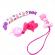 Lant pentru suzeta personalizabil din silicon cu clips model catelus roz culoare roz/mov 25 cm
