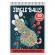 Carte de colorat haioasa antistress pentru adulti 50 de ilustratii cu Penisuri de Craciun jingle balls 106 pagini