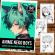 Carte de colorat pentru relaxare si antistres 50 de ilustratii Anime Necko Boys 106 pagini