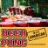 Joc de baut Beer Pong in stil American pentru petreceri 12 pahare cu 2 mingi si regulament
