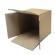 Set 25 cutii de carton 12x12x12cm ondulat in 3 straturi pentru depaozitare transport si ambalat maro