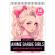 Carte de colorat antistres format A3 50 de ilustratii Anime Barbie Girls - Volumul II 106 pagini
