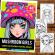Carte de colorat pentru relaxare si antistres 40 de ilustratii Anime Mushroom Girls 86 pagini